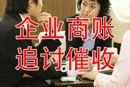 拖延还款是否可能涉嫌诈骗罪？